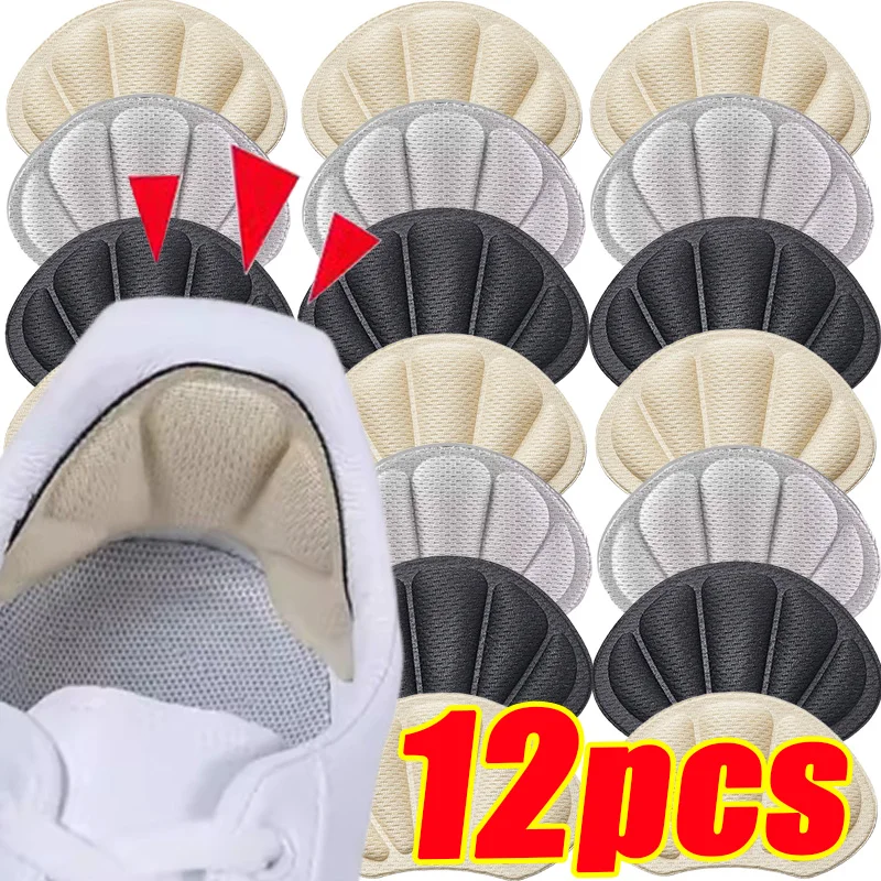 Heel Liner Grip - Sol sepatu untuk sepatu lari olahraga,